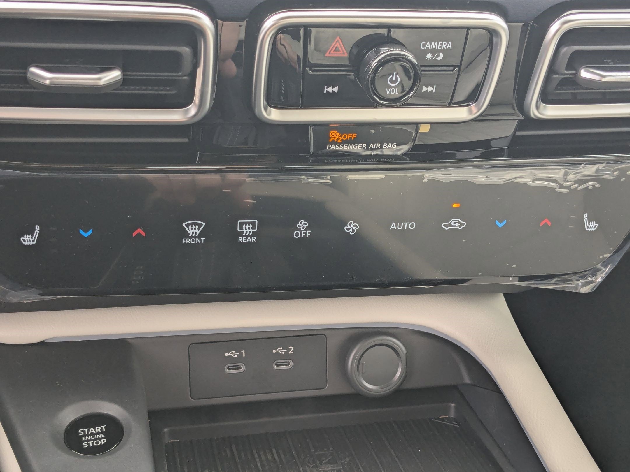 2026 Nissan Sentra SL - Photo 13
