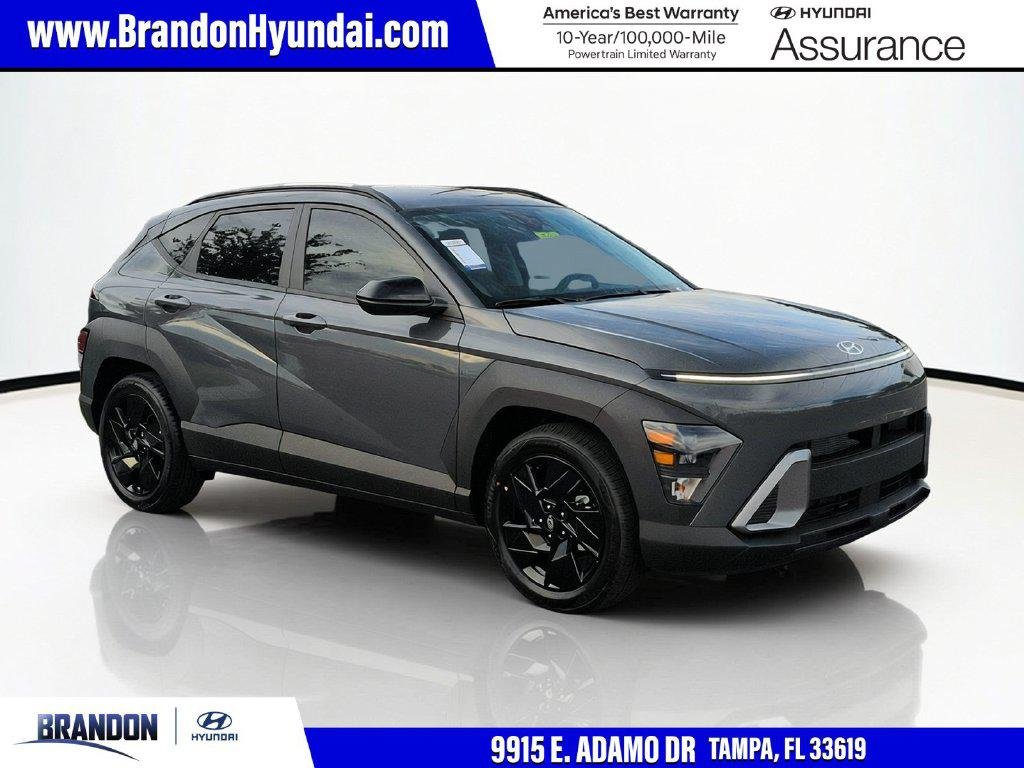 2027 Hyundai Kona