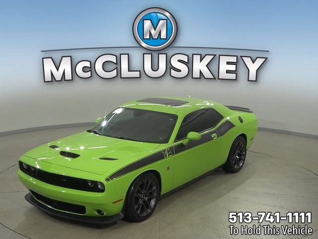 2023 Dodge Challenger R/T - Photo 18