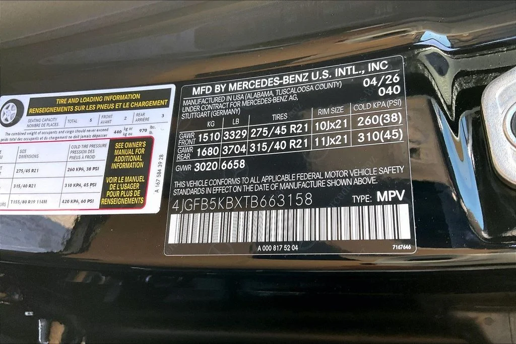 New 2026 Black Mercedes-Benz GLE 450 image 13