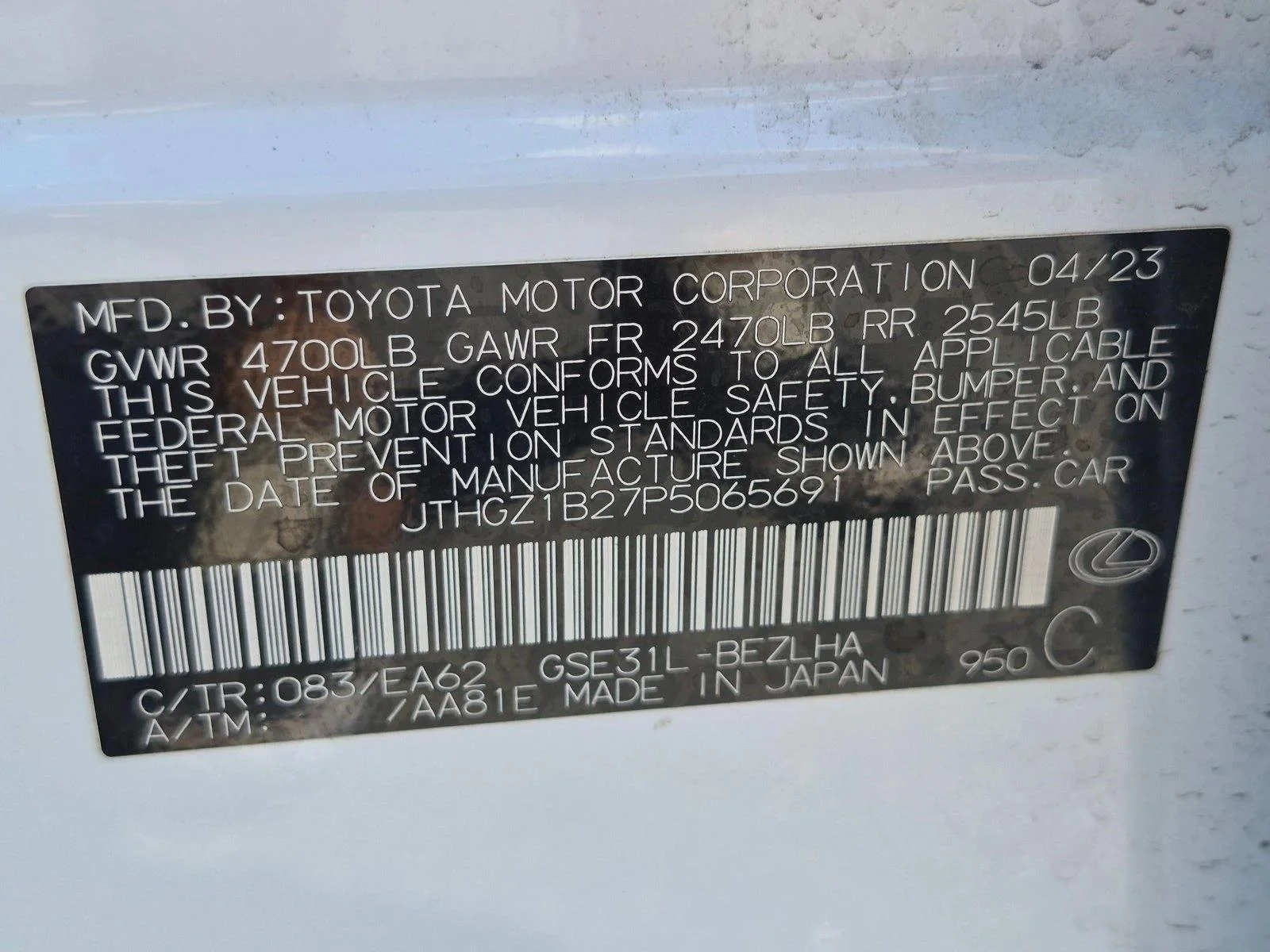 Certified Used 2023 Ultra White Lexus F SPORT image 25