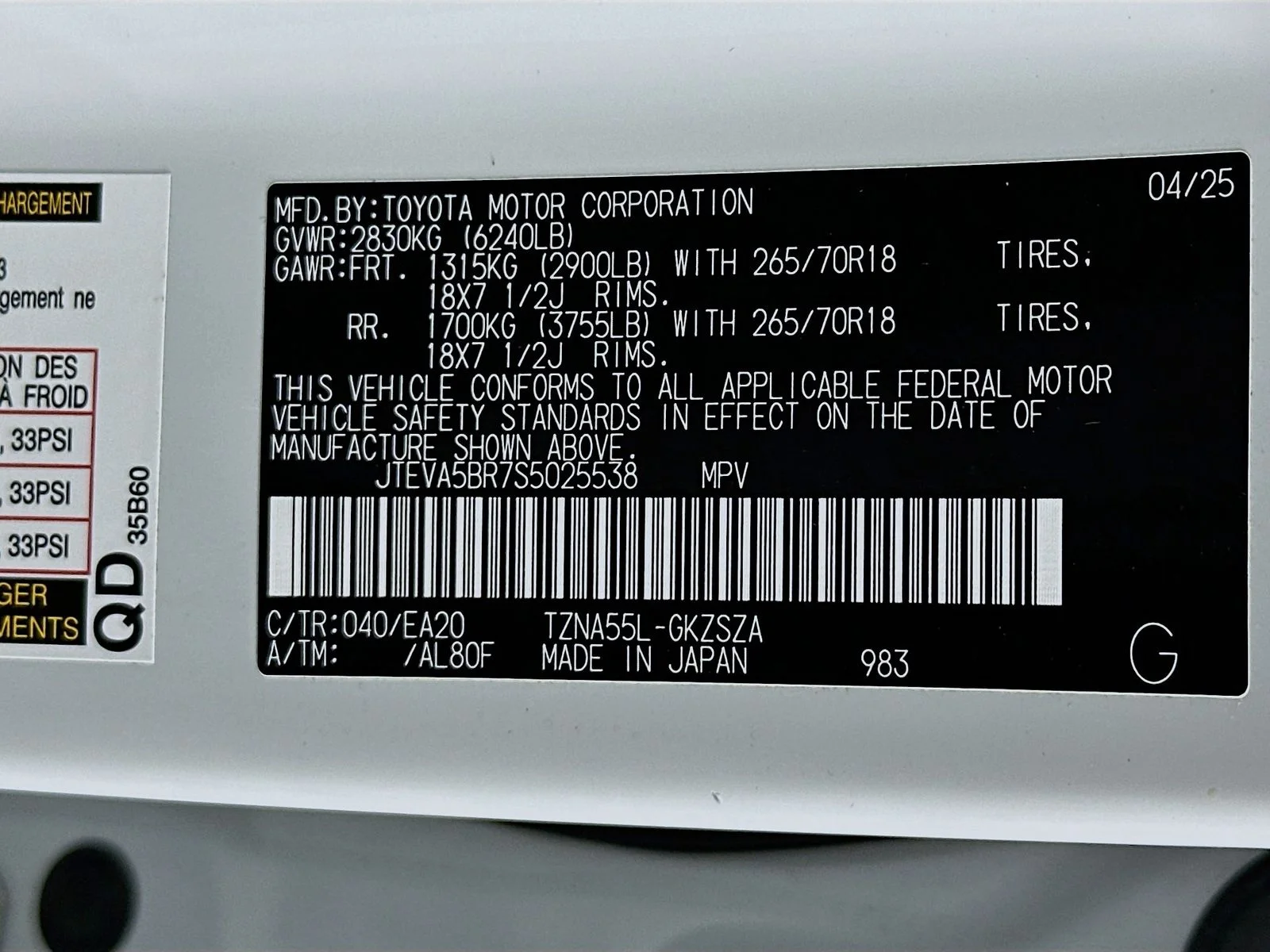 Certified Used 2025 White Toyota TRD Sport Premium image 33