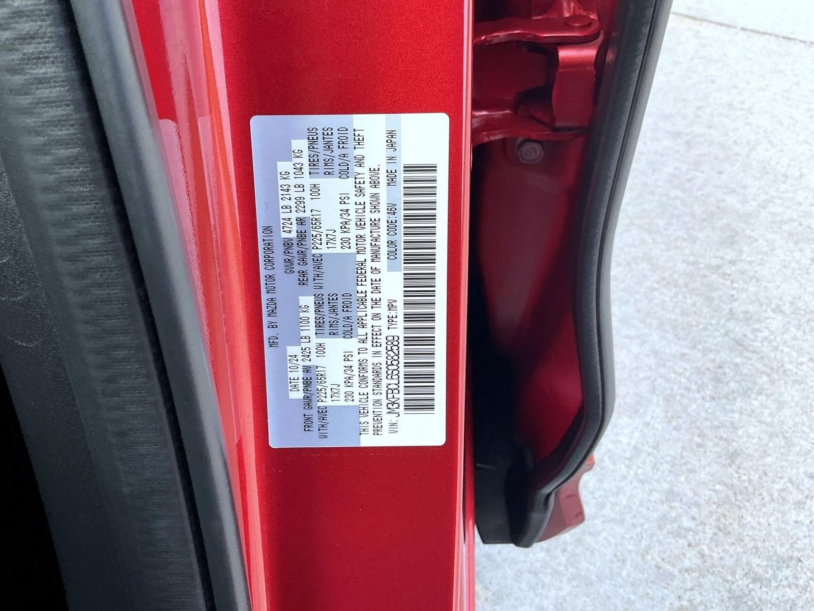 Used 2025 Red Mazda 2.5 S Preferred Package image 25