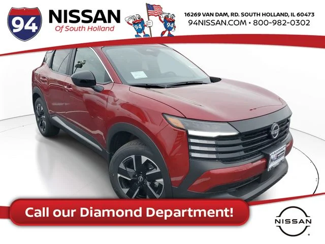 2026 Nissan Kicks SV