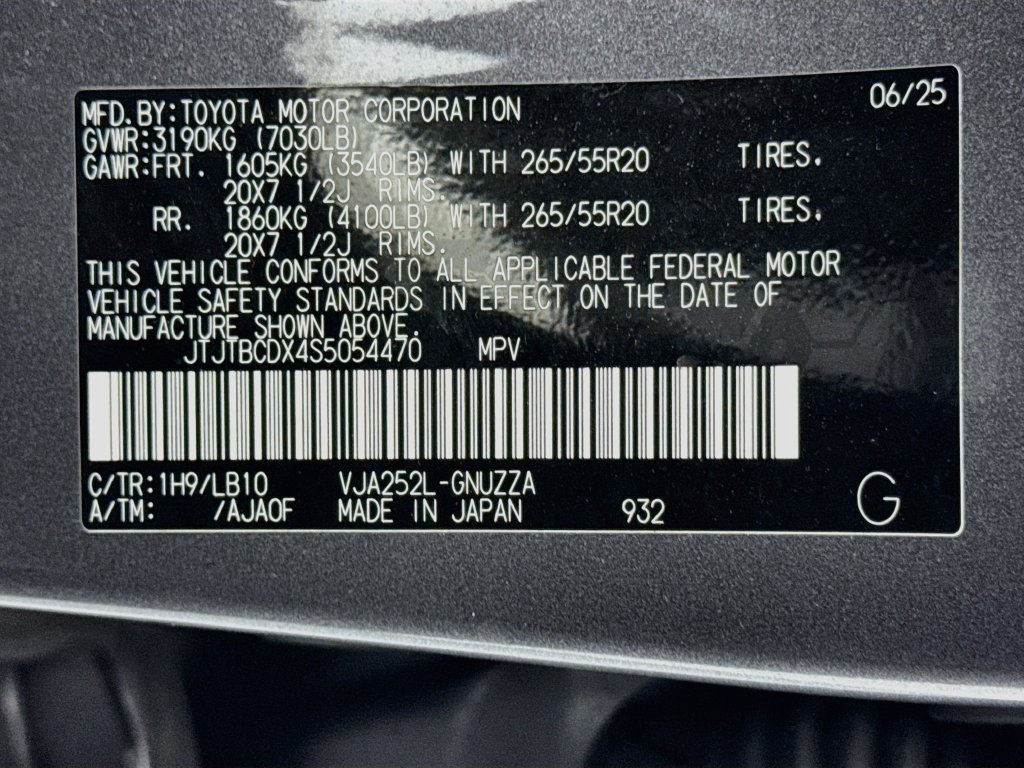 Used 2025 Gray Lexus 550 Premium image 32