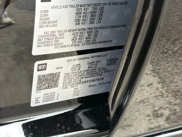 2026 GMC Sierra 1500 SLE - Photo 24