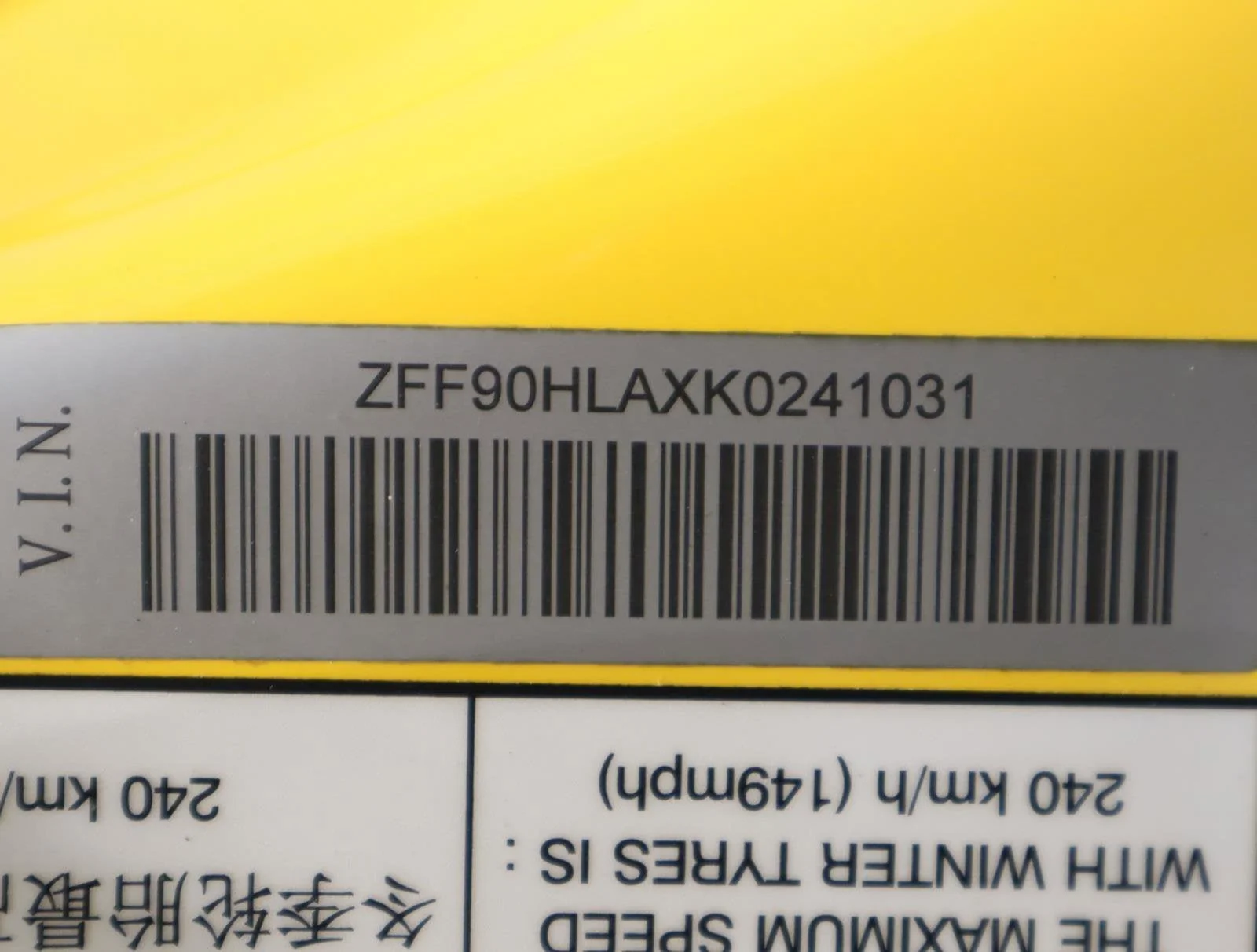 Certified Used 2019 Giallo Modena Ferrari  image 33