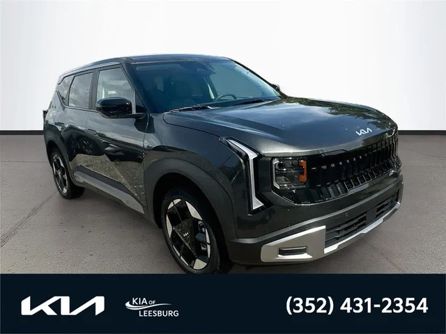 2027 Kia Seltos EX
