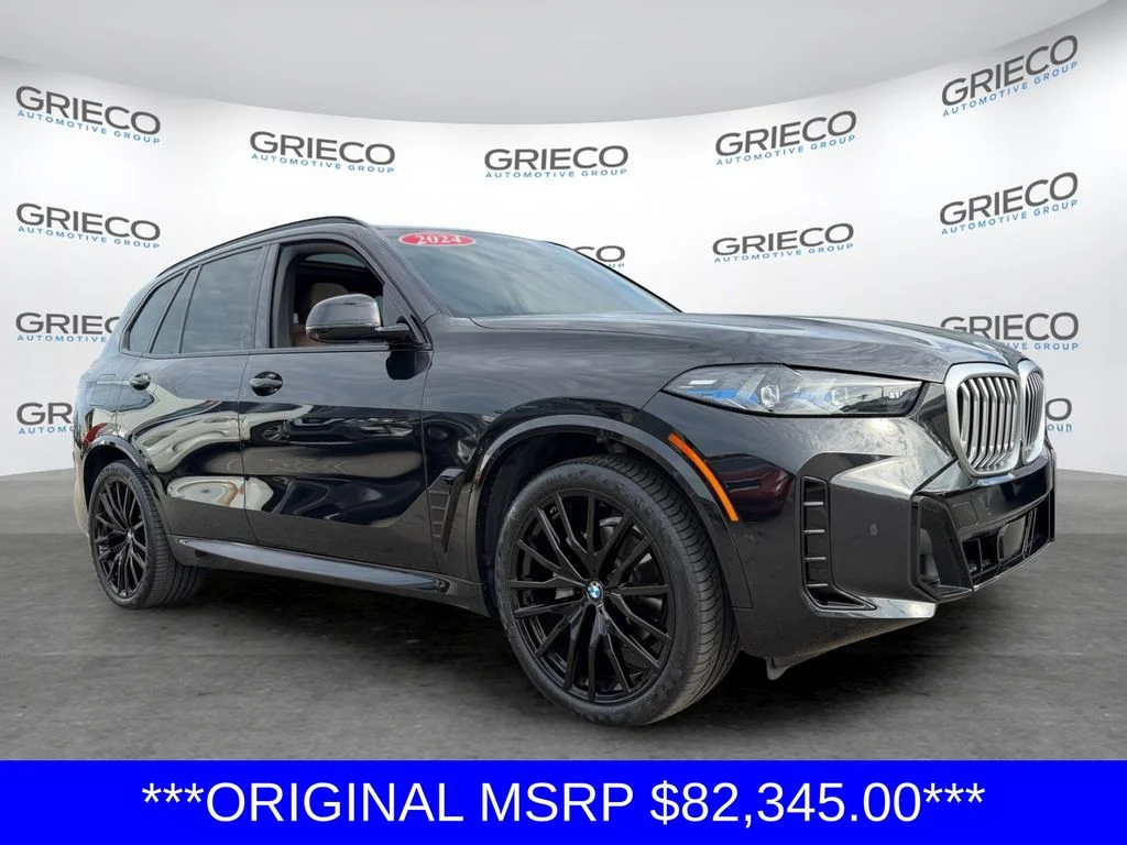 2024 BMW X5 sDrive40i's photo