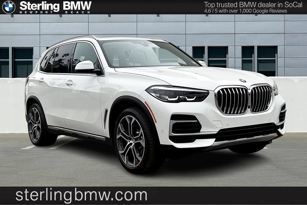 2023 BMW X5