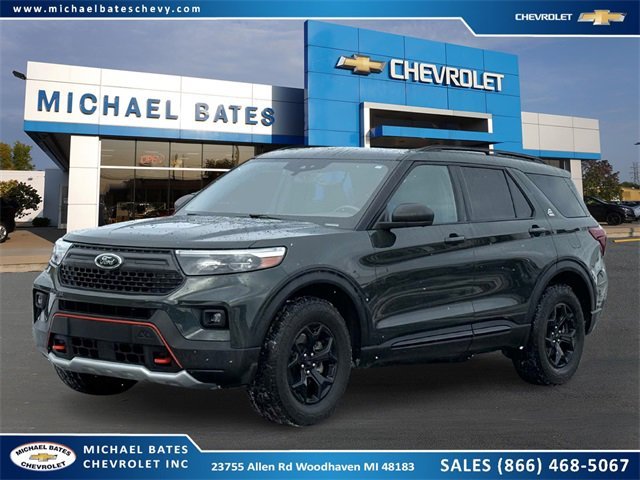 2023 Ford Explorer