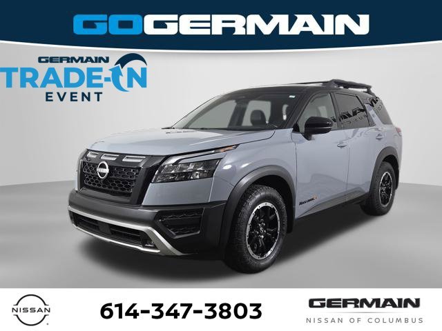 2024 Nissan Pathfinder