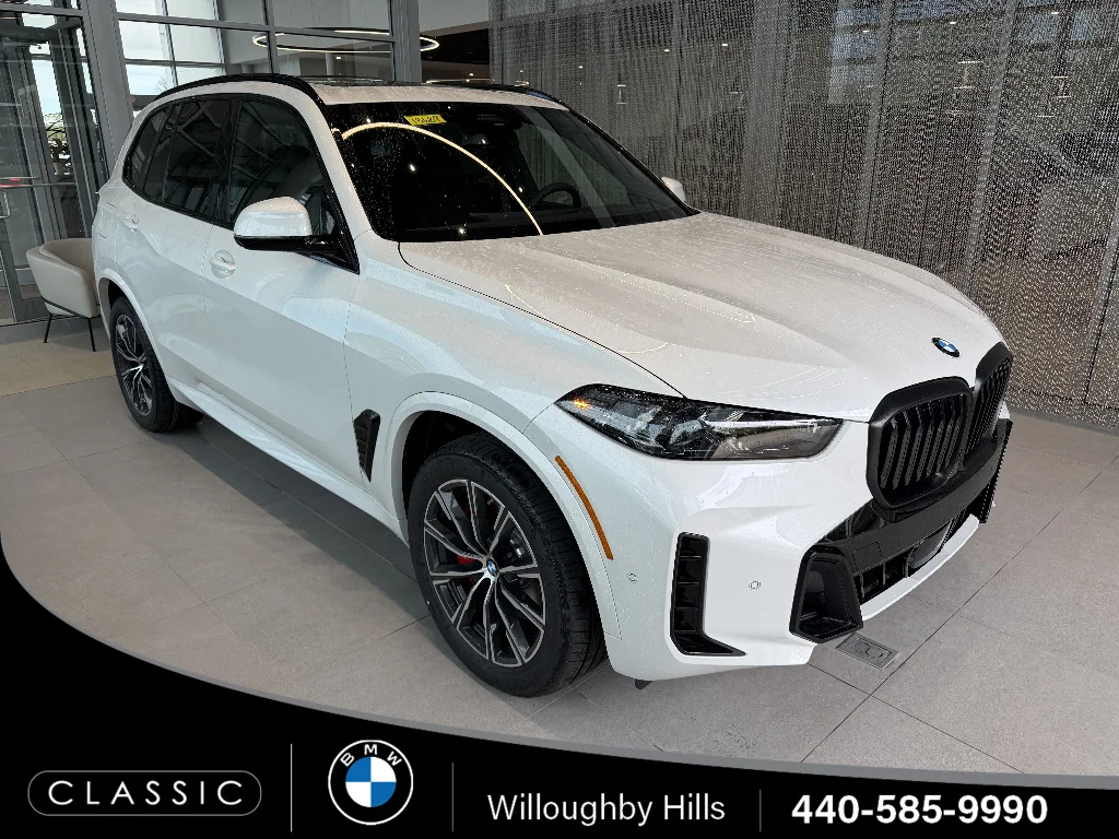 2026 BMW X5 xDrive40i's photo