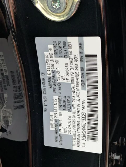 New 2026 Jet Black Mica Mazda 2.5 S Preferred AWD image 26