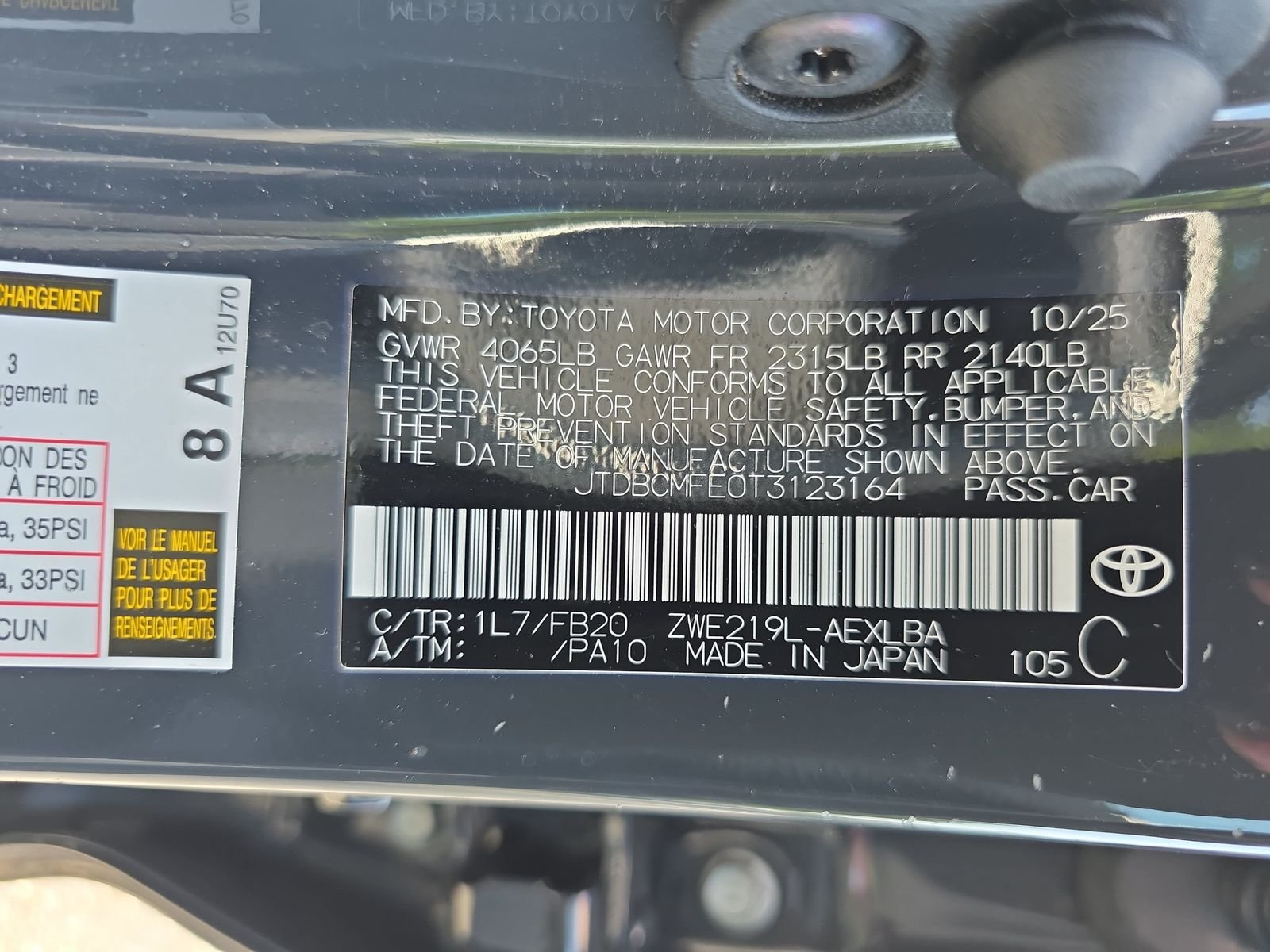 2026 Toyota Corolla LE - Photo 33