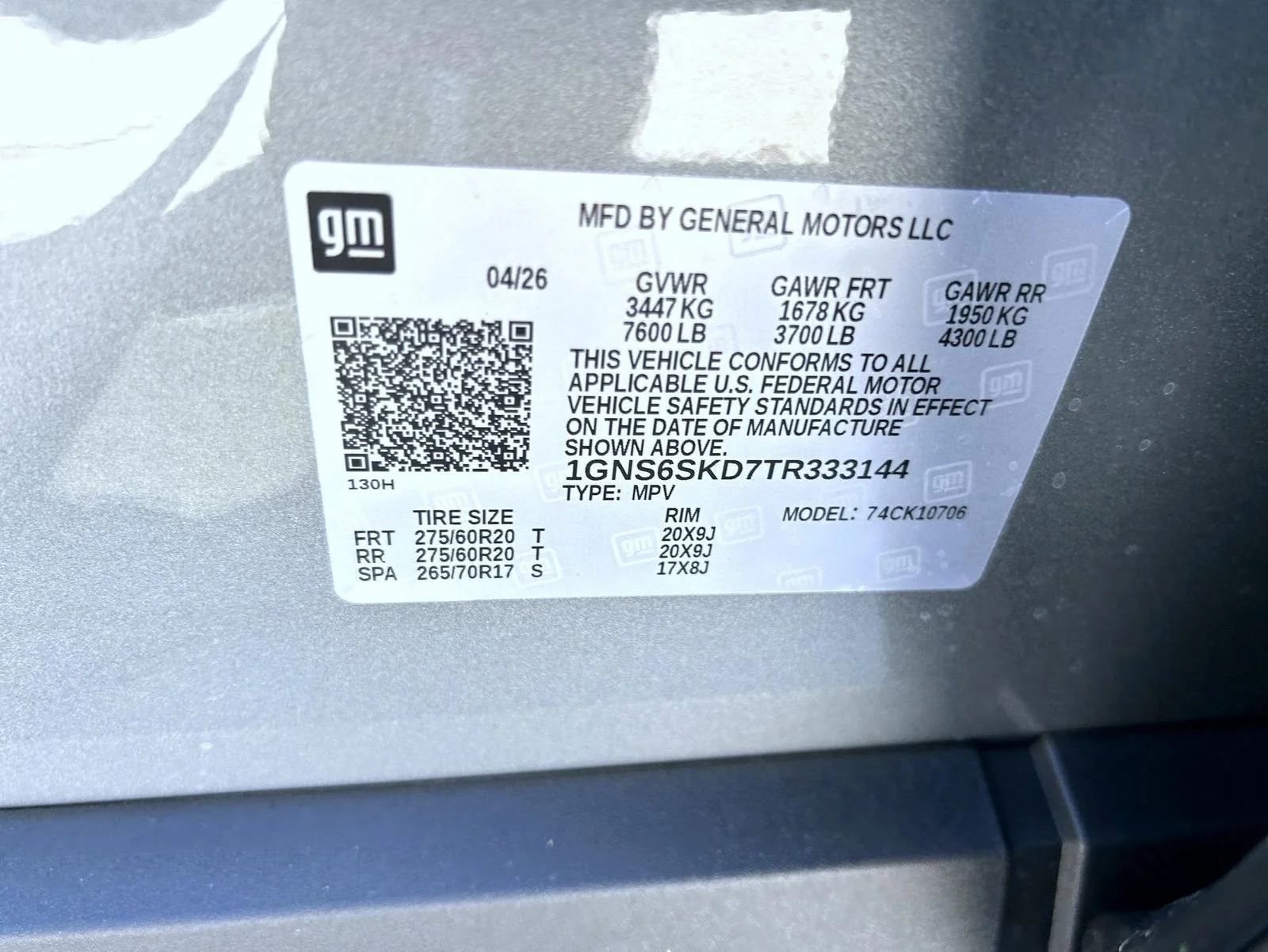 New 2026 Sterling Gray Metallic Chevrolet Premier image 27