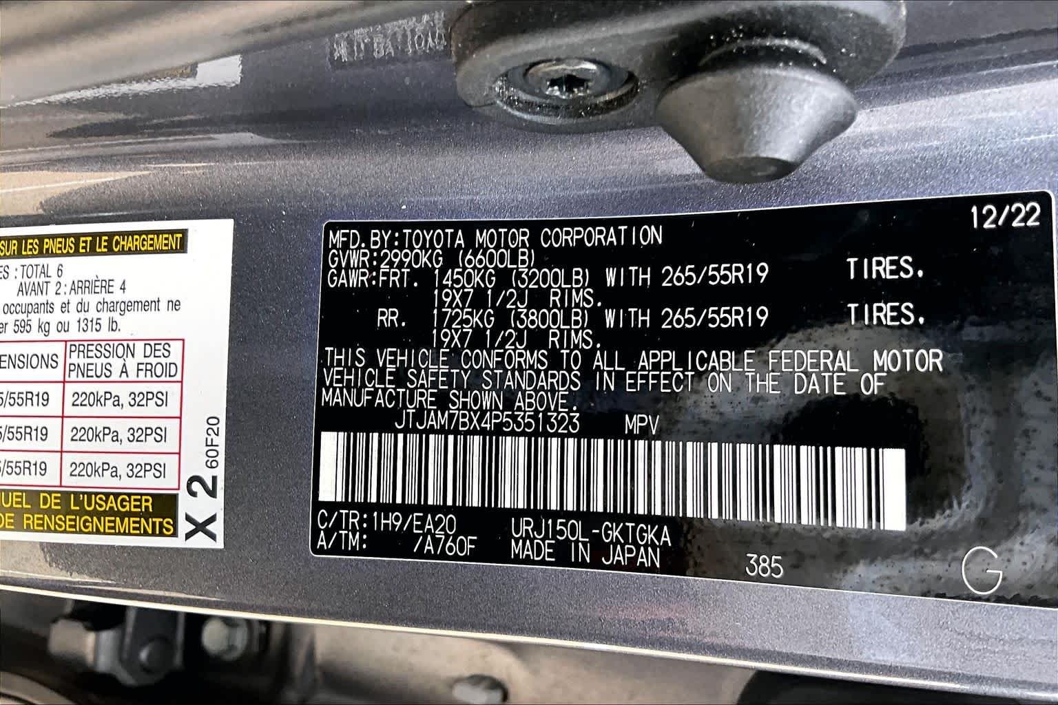 Used 2023 Nebula Gray Pearl Lexus Premium image 37
