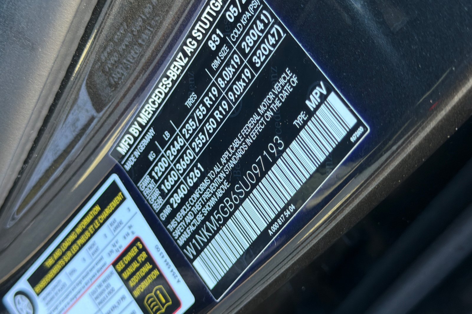 Certified Used 2025 Gray Mercedes-Benz GLC 350e image 38