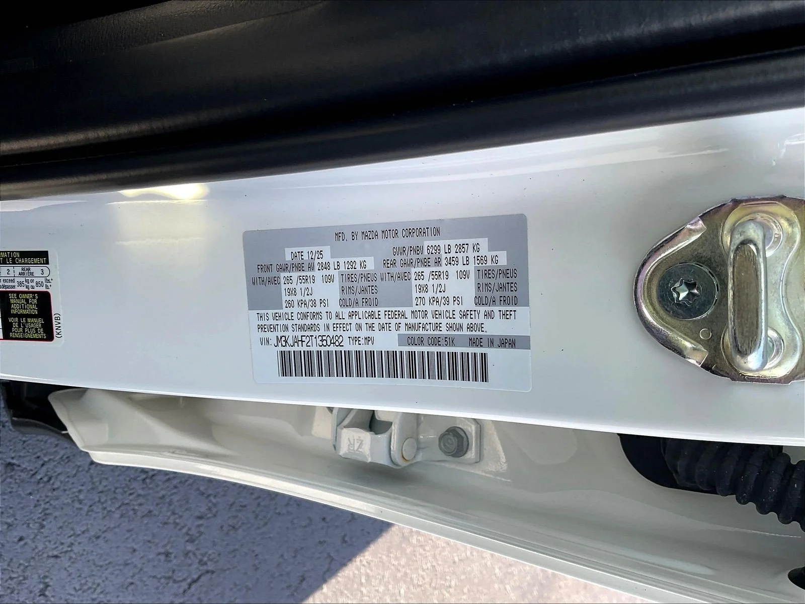 2026 Mazda CX-70 SC - Photo 21