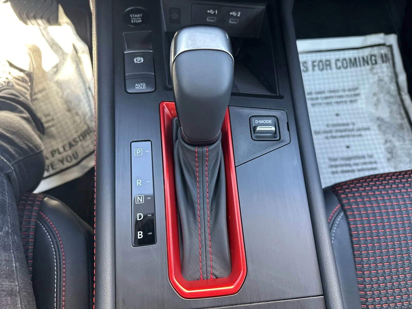 2026 Nissan KICKS SR AWD - Photo 58