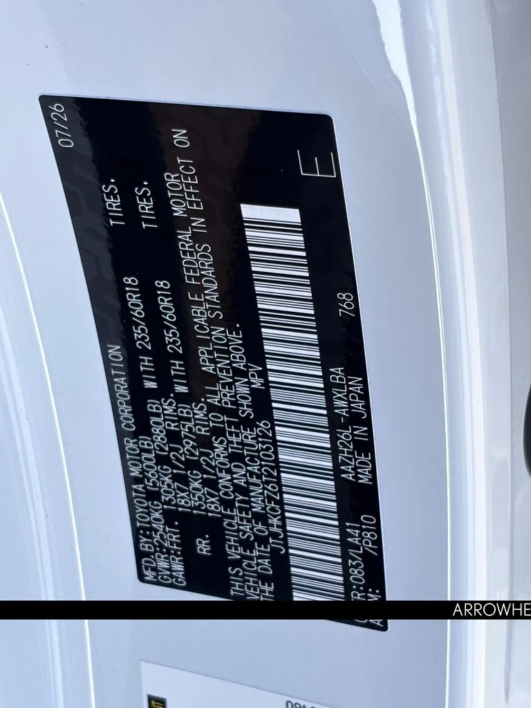 New 2026 White Lexus 450h+ Premium image 32