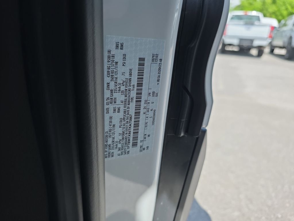 New 2026 Oxford White Ford Cargo Van image 31