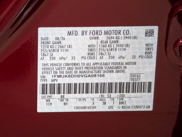 New 2027 Ruby Red Metallic Tinted Clearcoat Ford Active image 55