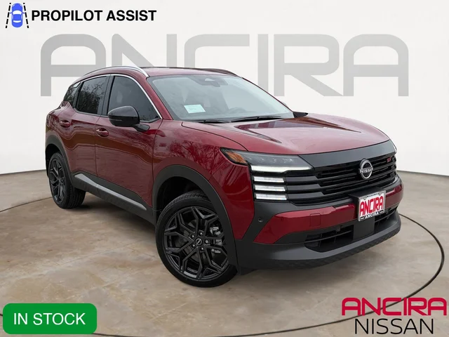 2026 Nissan Kicks 2026 Nissan Kicks SR SUV