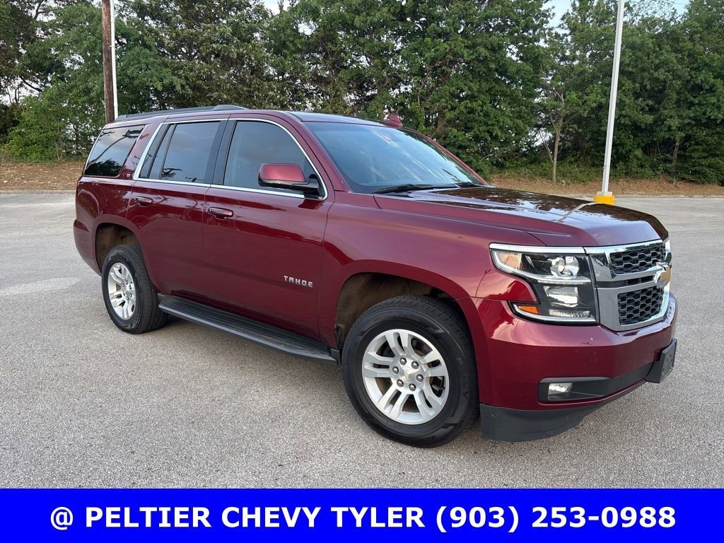 2020 Chevrolet Tahoe