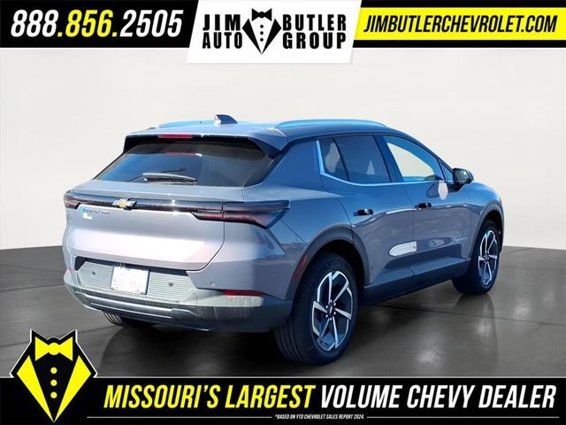 New 2026 Galaxy Gray Metallic Chevrolet LT image 4