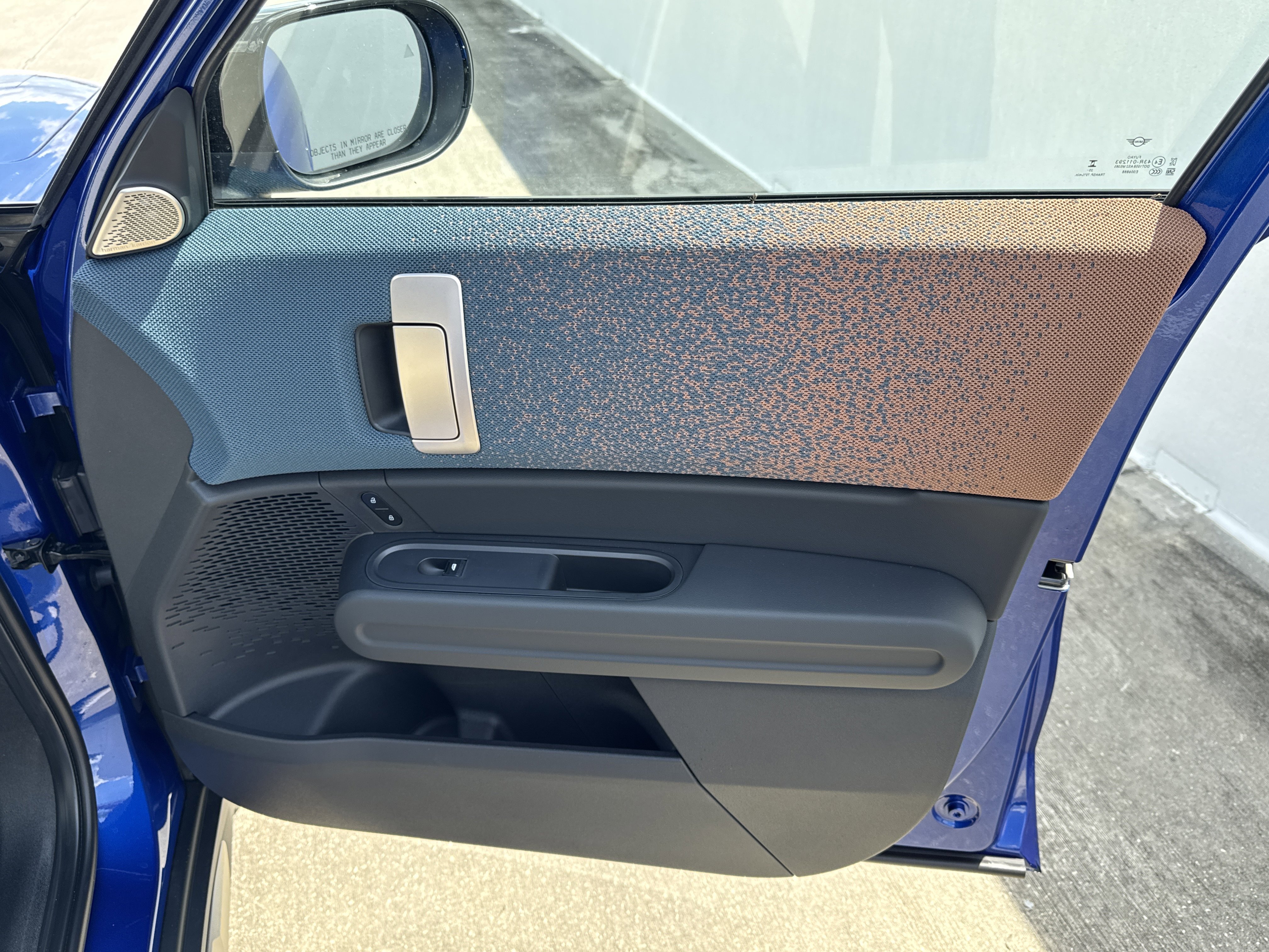 2027 MINI Countryman S - Photo 8