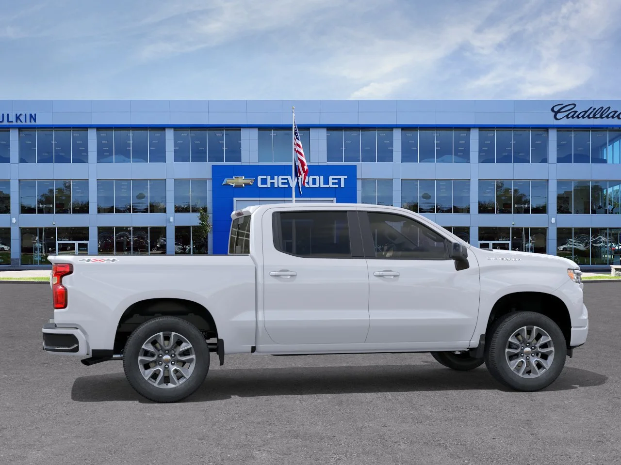 2026 Chevrolet Silverado 1500 RST - Photo 5