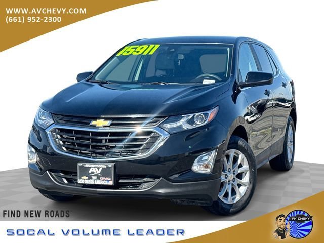 2021 Chevrolet Equinox LT