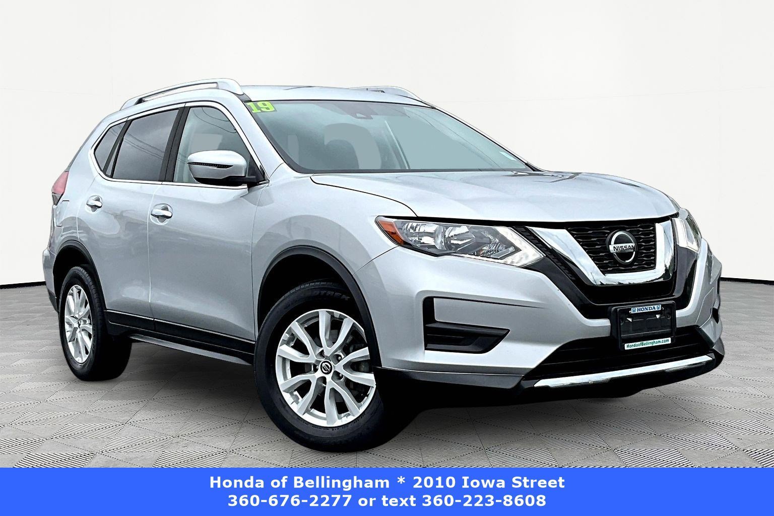 2019 Nissan Rogue S