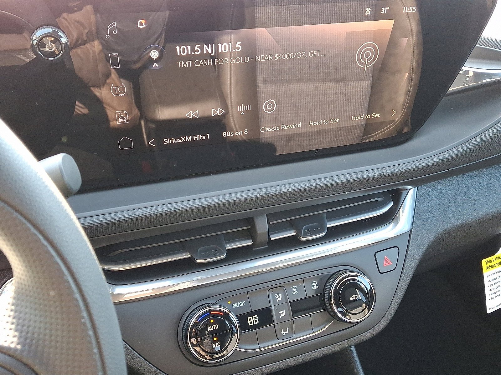 2026 Buick Envista Preferred - Photo 10