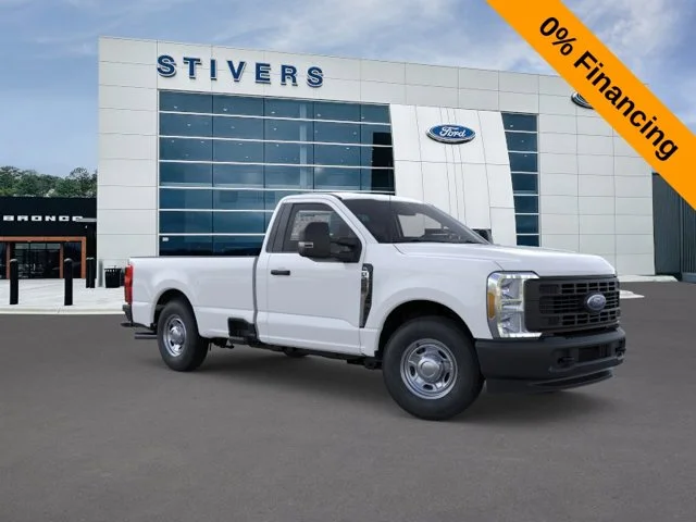 2026 Ford F-250 Super Duty
