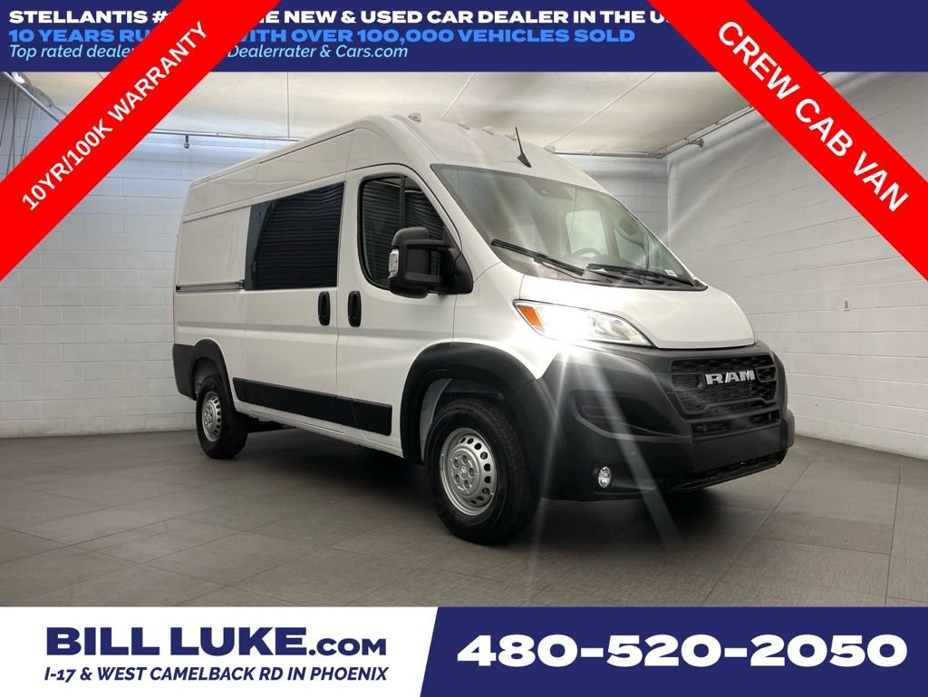 2026 RAM ProMaster 1500 Tradesman 136" WB High Roof's photo