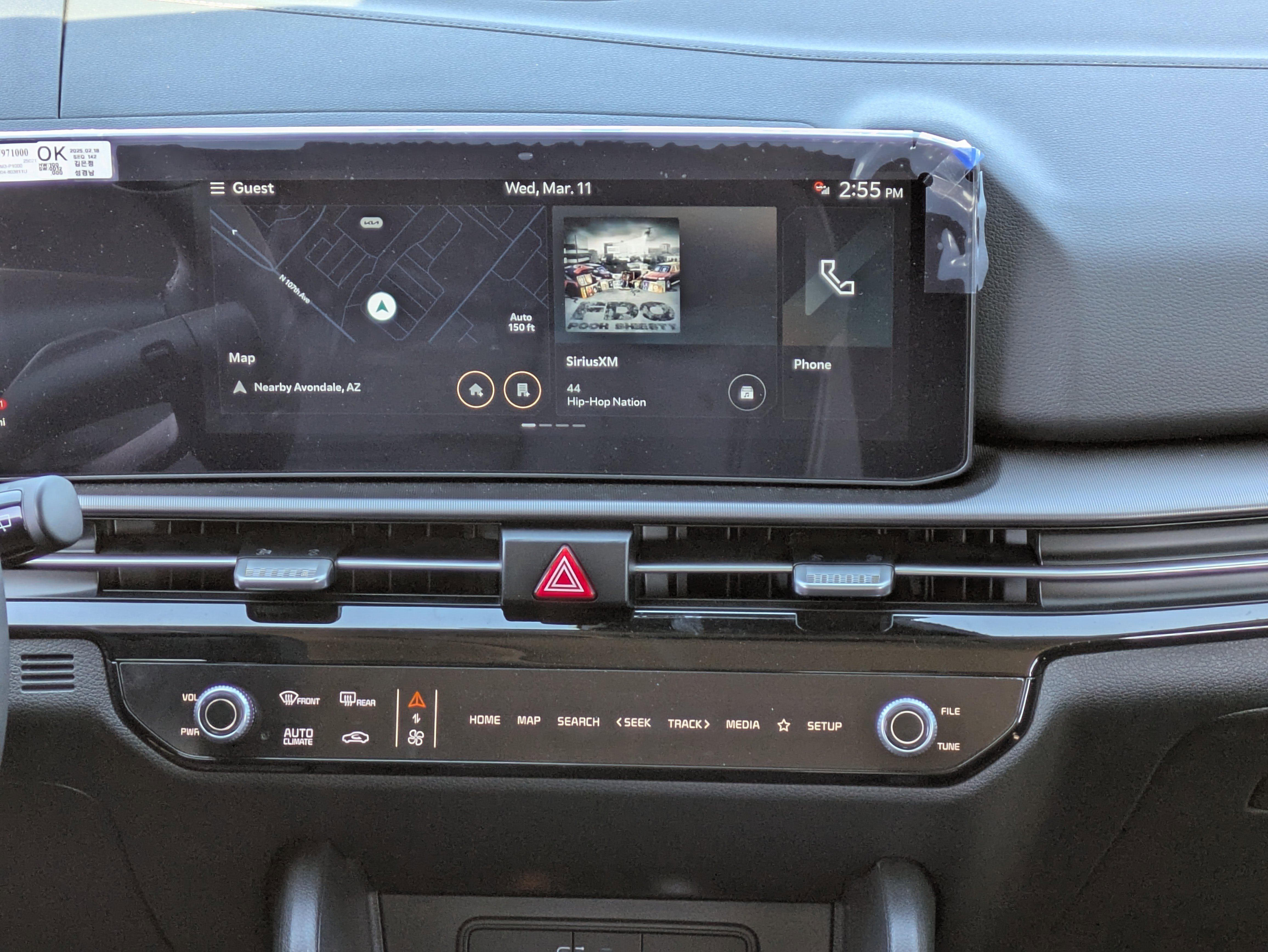 2026 Kia Sportage SX Prestige - Photo 19