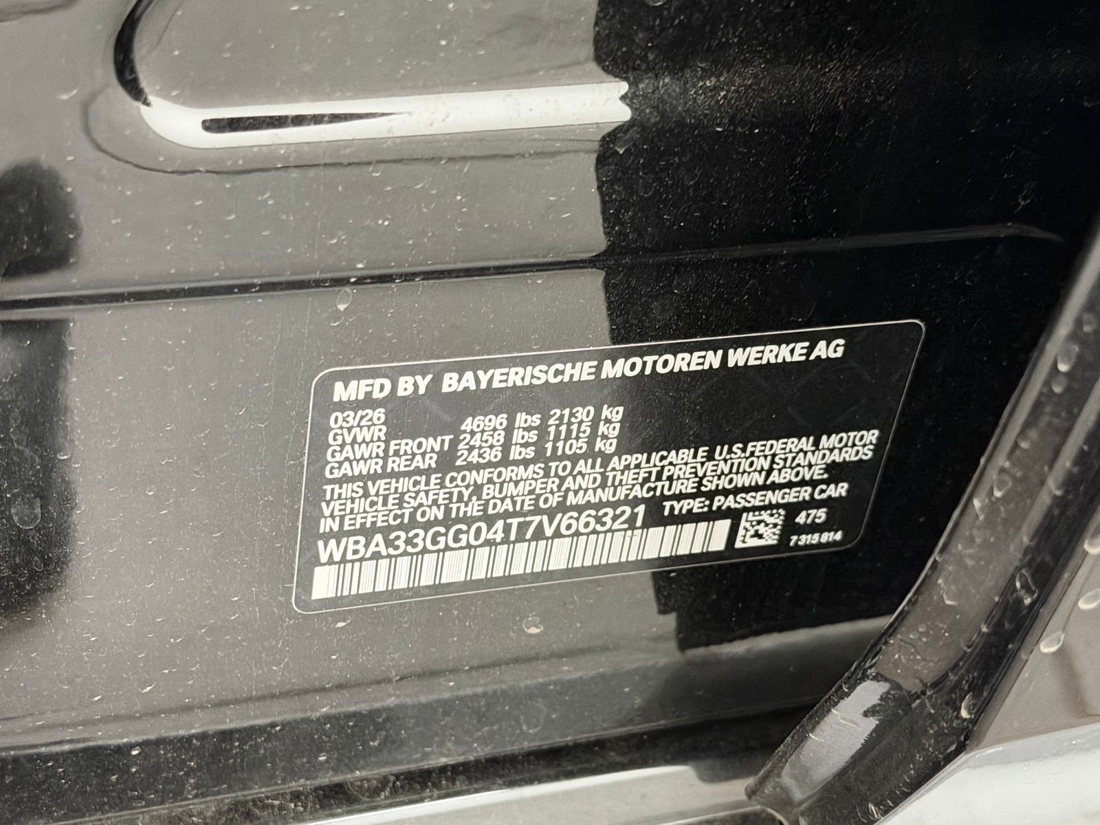 New 2026 Black Sapphire Metallic BMW M235i xDrive image 54