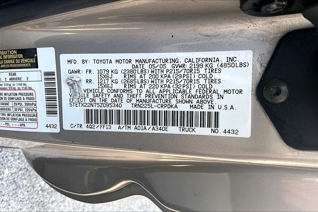 Used 2005 Beige Toyota Base image 33