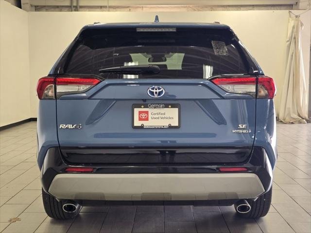 Certified Used 2024 CAVALRY BLUE Toyota  image 13