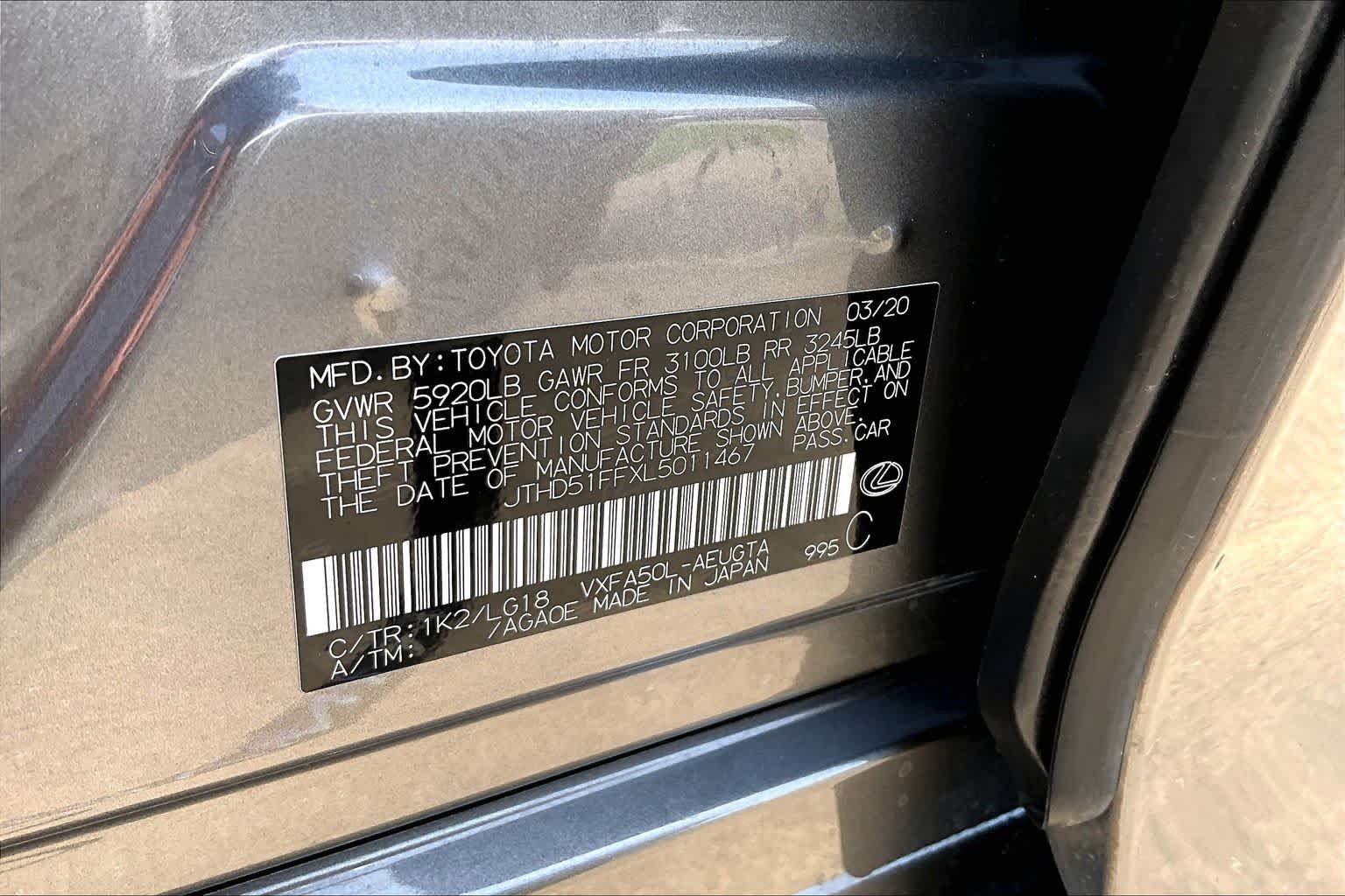 Used 2020 Manganese Luster Lexus  image 33
