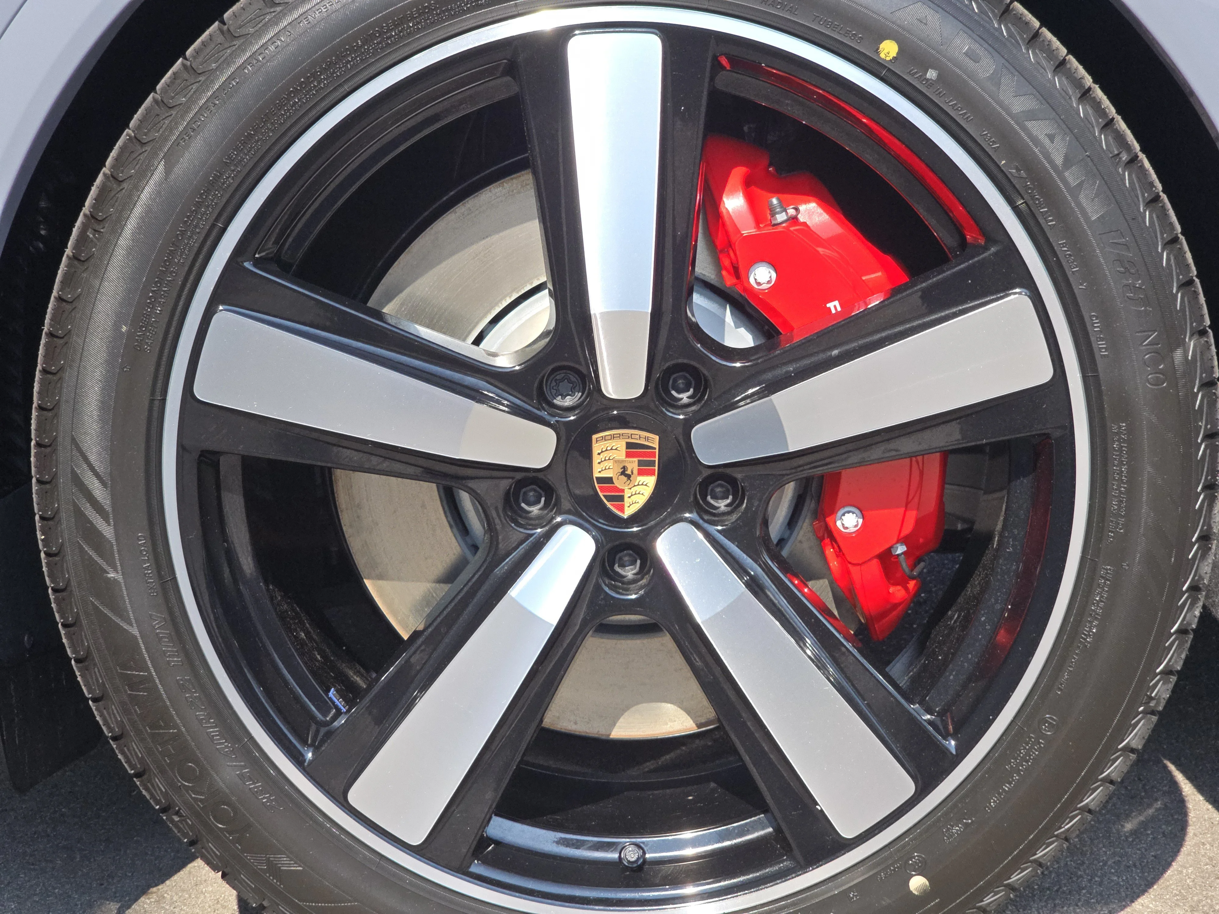 2026 Porsche Cayenne Coupe S - Photo 18
