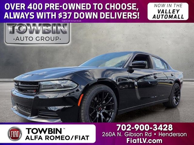 2023 Dodge Charger SXT