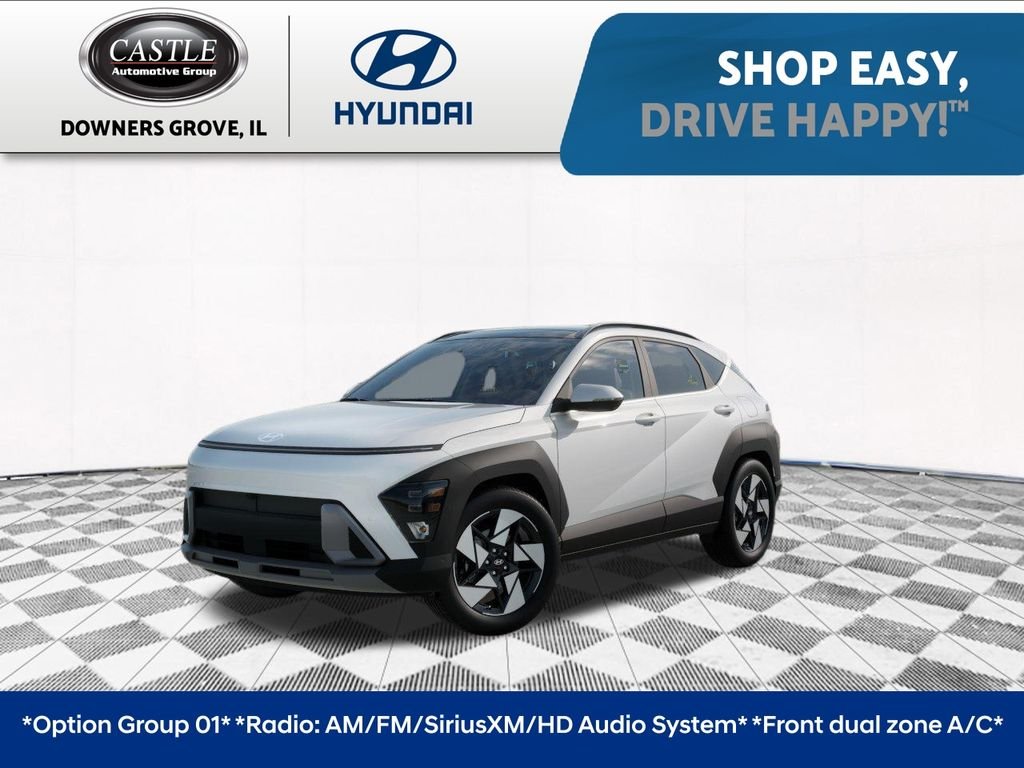2026 Hyundai Kona