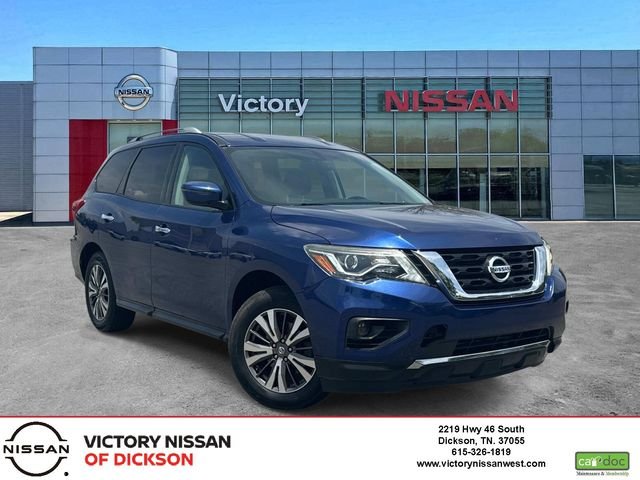 2017 Nissan Pathfinder SV 2WD's photo
