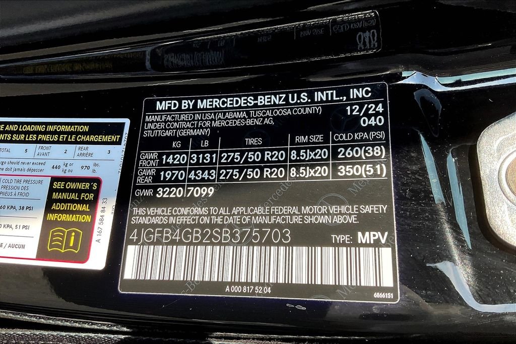 2025 Mercedes-Benz GLE GLE450E - Photo 25