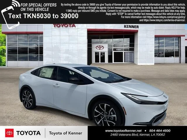 2026 Toyota Prius Plug-in Hybrid