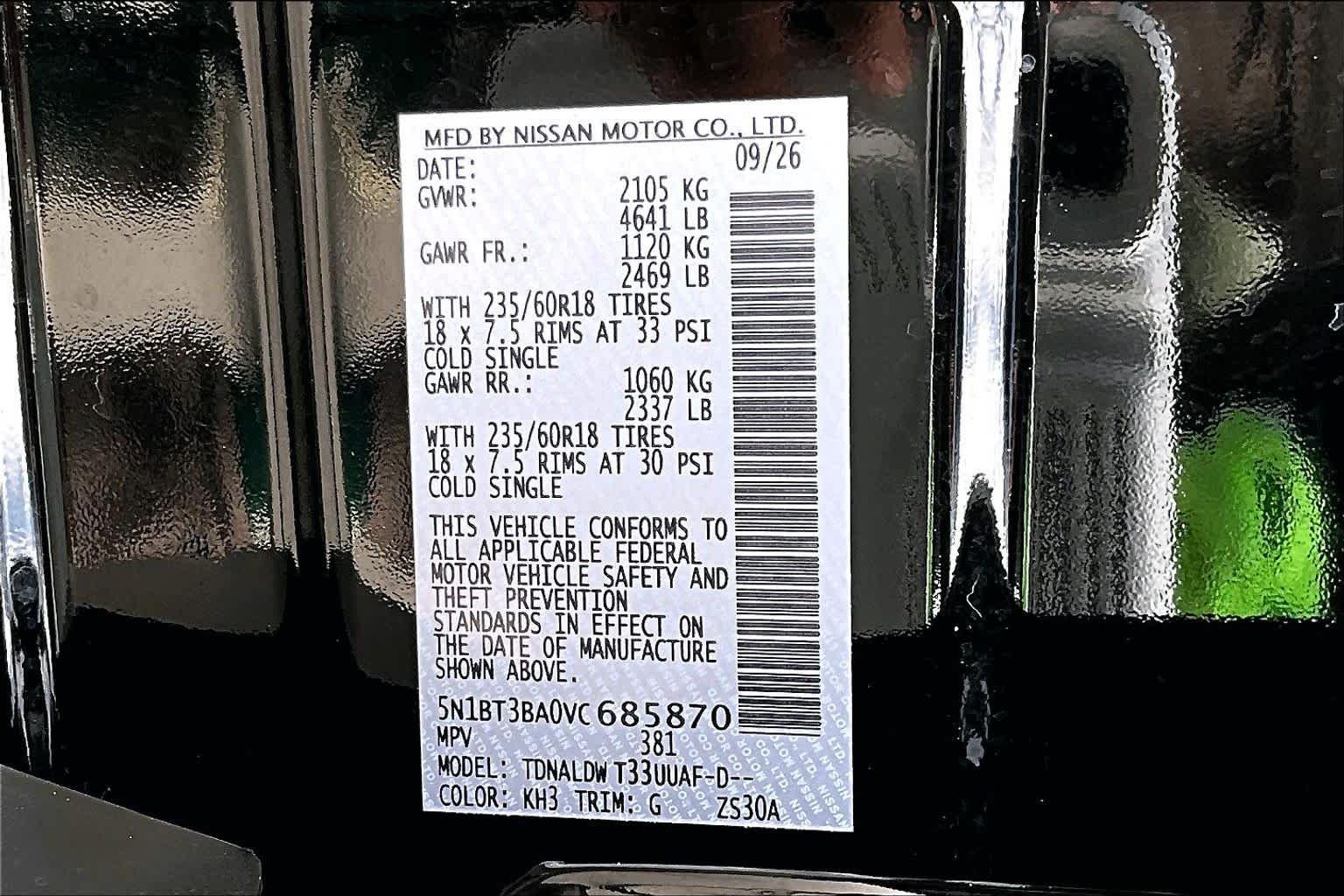 New 2027 Super Black Nissan SV image 18