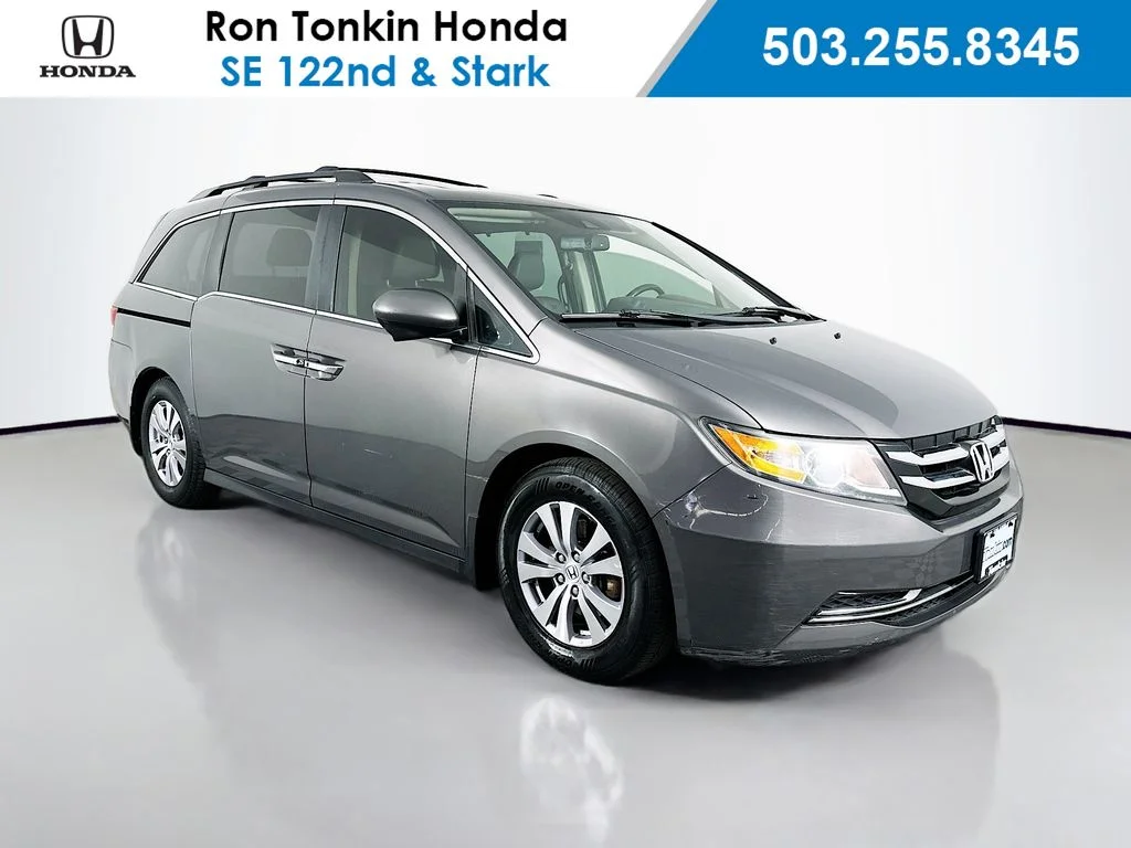 2016 Honda Odyssey EX-L's photo